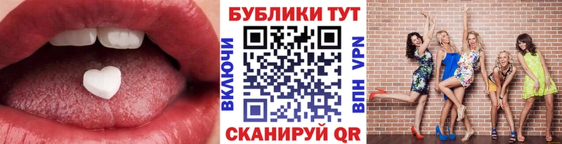Ecstasy VHQ  как найти закладки  блэк спрут сайт  Мещовск 