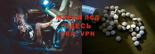 a pvp Гусь-Хрустальный