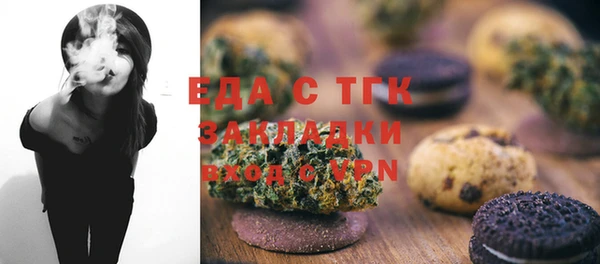 a pvp Гусь-Хрустальный