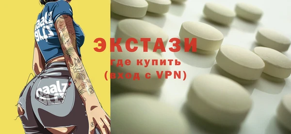 кокс Гусев