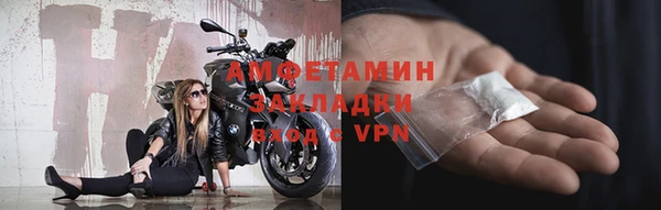 дурь Горняк