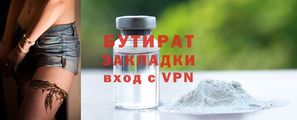 дурь Горняк