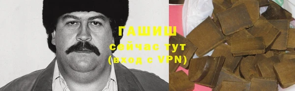 Альфа ПВП Кондопога