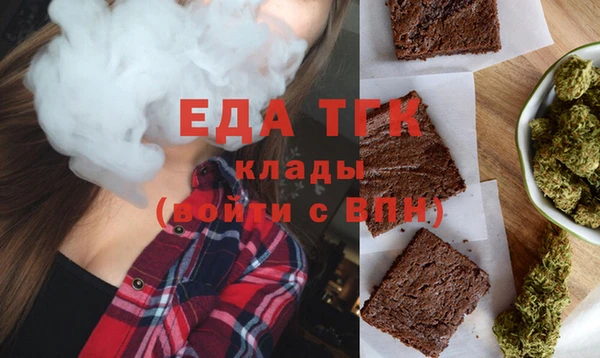 a pvp Гусь-Хрустальный