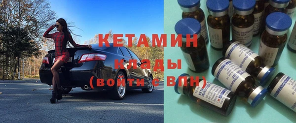 дурь Горняк