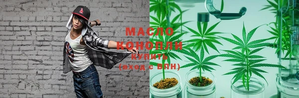 Альфа ПВП Кондопога