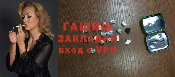 кокс Гусев