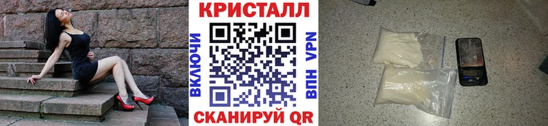 закладки  Мещовск  Первитин витя 
